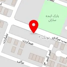 فروشگاه ابزار امیرعلی (نیلی)
