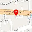 هیدرولیک شایان