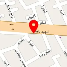 ابزار مرکزی