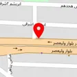 سنگ فروشی امینی