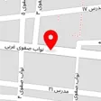 ابزار و یراق خوشرو
