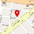 پیچ و مهره اسلام زاده