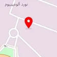 شرکت نورد آلومینیوم