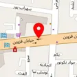 صنایع تولیدی لوستر نوروزی