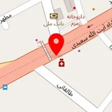 فروش باسکول وترازو ویخچال