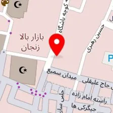 الکترو امین