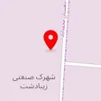 تعمیرات لوازم خانگی اسلامی