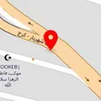 الکترو توان - علیرضا صفری