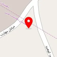 مرکز ترک اعتیاد