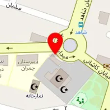 چاپ المهدی