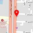 حلبسازی ناصر روح الهی
