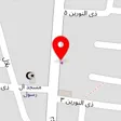 ابزار آلات ساحل