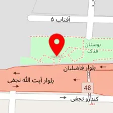 امداد خودرو همدان