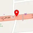 امداد خودرووجرثقیل محسن