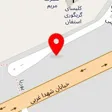 شوینده خانواده