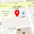 شرکت پویا شیمی بندرعباس