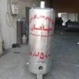 تولیدی تکنو مخزن سپاهان