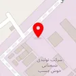شرکت شیمیایی خوش چسب