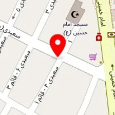 شرکت ۸۰۸