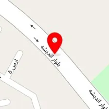 شرکت مواد شیمیایی و غذایی مهرادکو