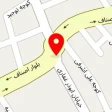 سالن زیبایی پرنیان آزادی