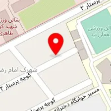 سالن زیبایی ویولت