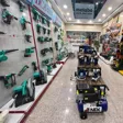 فروشگاه ابزارآلات وصال