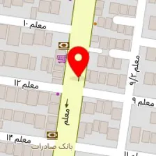 سالن فیبروز فهیمه فرسی