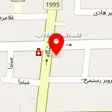 آرایشگاه شهرزاد