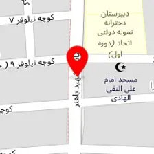 سالن زیبایی سایه