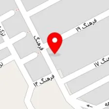 زمین ساخت