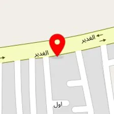 فروشگاه تاسیسات سرمایش و گرمایش کیان