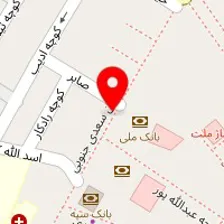 دکتر محمدجعفر اصلاح