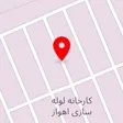 شرکت لوله سال۴بلزی اهواز