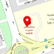 درمانگر زخم فرشته تقیئی