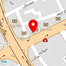 دندانپزشکی آراد