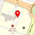 دندانپزشکی پیامبر اعظم