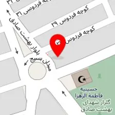 کالای برق سیاوش