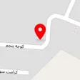 ساختمانی با مدیریت حمید محمدیفر د شاهرود