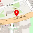 کلینیک زیبایی دکتر آرش امیررفیعی