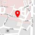 تولیدی منقل غلامحسین گودرزی