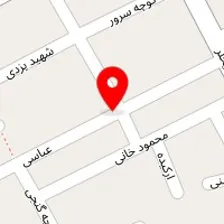 مجتمع آموزشی پژوهشی و خدمات درمانی آترین