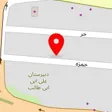 فروشگاه مصالح ساختمانی پارس متریال