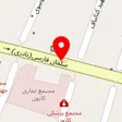 دکتر زهرابیگم موسوی