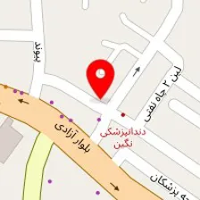 دفتر ثبت ازدواج 58 و طلاق 46 مسجدسلیمان