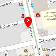 دندانپزشکی دکتر صراف نژاد