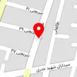 کلینیک زیبایی آوای سلامت