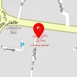 کلینیک زیبایی بینا