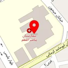 دکتر فاطمه مهدوی