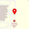 دکتر فاطمه خواجات
